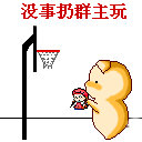 jumlah pemain dalam tim basket adalah Faktanya, kultivasi Gu Yue hampir mencapai ranah dewa sejati
